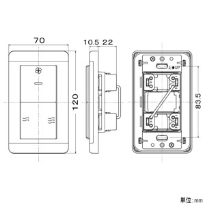 三菱 換気扇用コントロールスイッチ ワイドタイプ 換気扇用コントロールスイッチ ワイドタイプ P-04SWV2 画像2