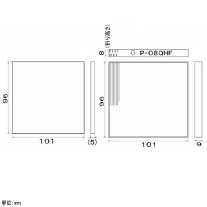 三菱 給気・循環ユニット用交換用フィルターセット アレル菌フィルター・高性能除じんフィルター 給気・循環ユニット用交換用フィルターセット アレル菌フィルター・高性能除じんフィルター P-08XKF 画像2