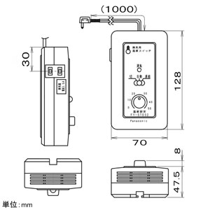 パナソニック 換気用温度スイッチ 露出形 コード付タイプ 単相100V 3.5A 換気用温度スイッチ 露出形 コード付タイプ 単相100V 3.5A FY-ST032 画像2