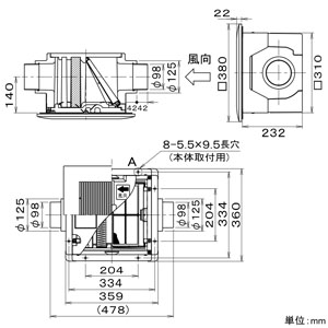 パナソニック 給気清浄フィルターユニット 天井埋込カセット形 埋込寸法□320mm チューブ径φ100mm 給気清浄フィルターユニット 天井埋込カセット形 埋込寸法□320mm チューブ径φ100mm FY-BFG042 画像2