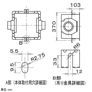 パナソニック 給気清浄フィルターユニット 天井埋込カセット形 埋込寸法□320mm チューブ径φ100mm 給気清浄フィルターユニット 天井埋込カセット形 埋込寸法□320mm チューブ径φ100mm FY-BFG042 画像3