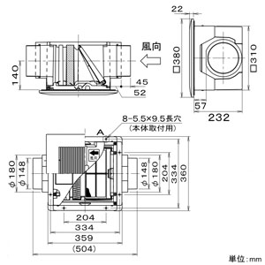 パナソニック 給気清浄フィルターユニット 天井埋込カセット形 埋込寸法□320mm チューブ径φ150mm 給気清浄フィルターユニット 天井埋込カセット形 埋込寸法□320mm チューブ径φ150mm FY-BFG062 画像2