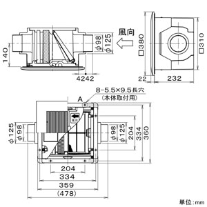 FY-BFG042CL (パナソニック)｜天井埋込｜換気扇｜電材堂【公式】