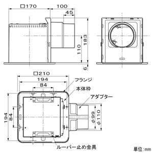 パナソニック 気調システム用換気ボックス パイプ径φ100mm ルーバー別売 気調システム用換気ボックス パイプ径φ100mm ルーバー別売 FY-BGP17 画像2