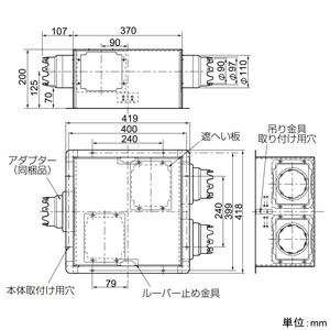 パナソニック 集中換気ボックス パイプ径φ100mm ルーバー別売 集中換気ボックス パイプ径φ100mm ルーバー別売 FY-BH38 画像2