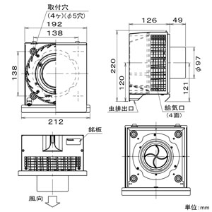 パナソニック サイクロン給気フード パイプ径φ100mm シルバー サイクロン給気フード パイプ径φ100mm シルバー FY-CUX04 画像2