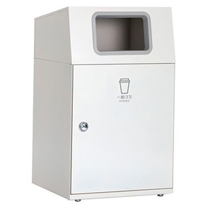 テラモト 【受注生産品】ゴミ箱 《ニートLG》 大容量タイプ 一般ゴミ用 容量90L DS-166-910-7