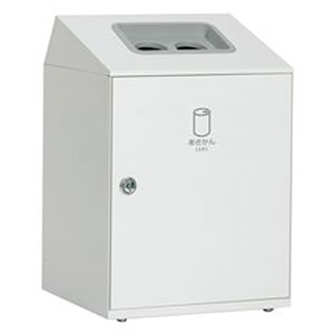 テラモト 【受注生産品】ゴミ箱 《ニートLGF》 大容量タイプ あきかん用 容量90L DS-166-926-7