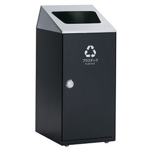 テラモト 【受注生産品】ゴミ箱 《ニートSLFステン》 スリムタイプ プラスチック用 容量47.5L アーバングレー DS-166-615-8