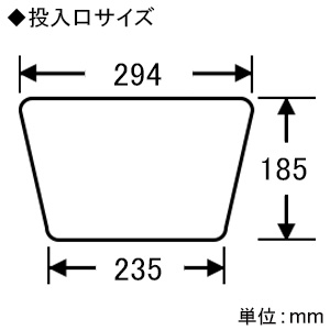 テラモト テラモト 【受注生産品】ゴミ箱 《ニートSTFミエル(ステン