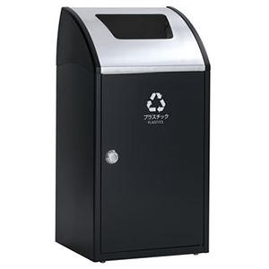 テラモト 【受注生産品】ゴミ箱 《TrimSTFステン》 スタンダードタイプ プラスチック用 容量68L アーバングレー DS-168-515-8