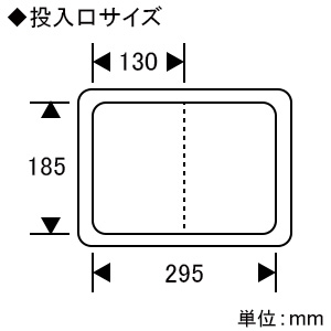 DS-251-510-0 (テラモト)｜ゴミ箱｜衛生・医療・介護用品 (サニタリー