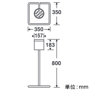 テラモト 灰皿 屋外スタンドK型 容量3L 灰皿 屋外スタンドK型 容量3L SS-257-030-3 画像2