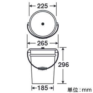 テラモト すいがら収集缶 容量8.2L 中カゴ付 すいがら収集缶 容量8.2L 中カゴ付 SS-267-010-0 画像2