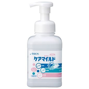 テラモト 薬用ハンドソープ 《アルボース ケアマイルド》 内容量500ml SW-986-193-0