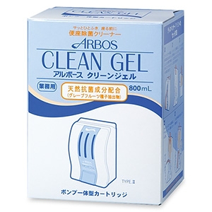 テラモト 便座除菌用クリーナー 《クリーンジェル》 カートリッジ 内容量800ml SW-986-215-0