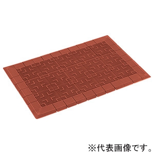 テラモト 【受注生産品】テラロイヤル&reg;マット 600×900mm 茶 MR-050-040-4