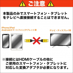 ホーリック 【在庫限り】HDMIケーブル 3.0M ブルーヘッド HDMIケーブル 3.0M ブルーヘッド HDM30-109BL 画像3