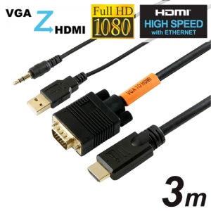 ホーリック 【生産完了品】VGA-HDMI 変換ケーブル 3m ブラック VGHD30-161BKPU