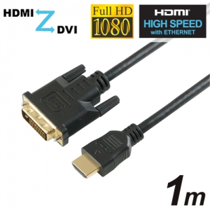 ホーリック HDMI-DVI変換ケーブル 1.0m フルHD 金メッキ端子 HDDV10-162BK