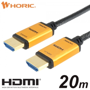 ホーリック 光ファイバーHDMIケーブル 20m HH200-539GM