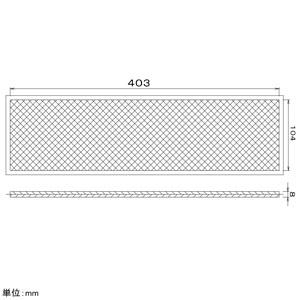 パナソニック 交換用Nox除去フィルター 熱交気調(小口径熱交換気ユニット・壁取付形)用 2枚入 交換用Nox除去フィルター 熱交気調(小口径熱交換気ユニット・壁取付形)用 2枚入 FY-FN4111 画像2