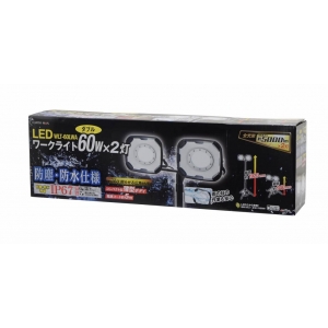 アースマン 【生産完了品】LEDワークライト 投光器 60W×2灯 スタンド式 IP67 LEDワークライト 投光器 60W×2灯 スタンド式 IP67 WLT-60LWA 画像2