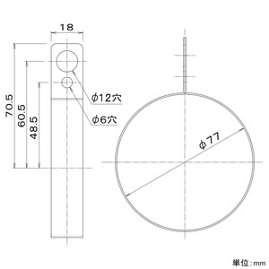 パナソニック ダクト用吊金具 ダクト径φ50mm ダクト用吊金具 ダクト径φ50mm FY-KMS02 画像2