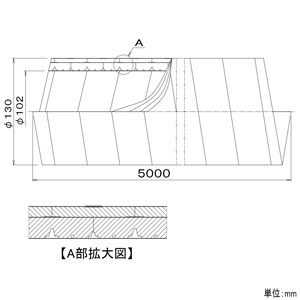 パナソニック 断熱チューブ 呼び径φ100mm 長さ5m 断熱チューブ 呼び径φ100mm 長さ5m FY-KXH405 画像2