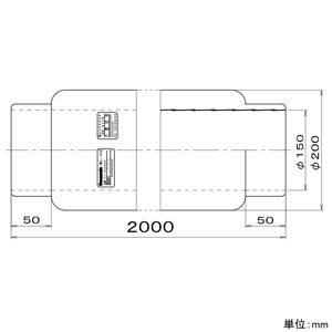 パナソニック 不燃チューブ 呼び径φ150mm 長さ2m 不燃チューブ 呼び径φ150mm 長さ2m FY-KXN602 画像2