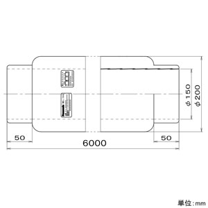 パナソニック 不燃チューブ 呼び径φ150mm 長さ6m 不燃チューブ 呼び径φ150mm 長さ6m FY-KXN606 画像2