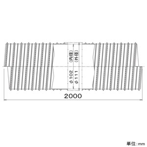 パナソニック フレキチューブ 呼び径φ100mm 長さ2m フレキチューブ 呼び径φ100mm 長さ2m FY-KXP402 画像2