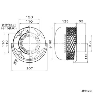 パナソニック 排気用パイプフード 丸形 パイプ径φ100mm シルバー 排気用パイプフード 丸形 パイプ径φ100mm シルバー FY-MUXE04 画像2