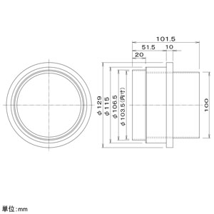 パナソニック 断熱フレキダクト パイプ径φ100mm用 断熱フレキダクト パイプ径φ100mm用 FY-PJH04 画像2