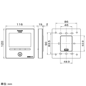 パナソニック 【生産完了品】IAQ制御用リモコン コード長20m IAQ制御用リモコン コード長20m FY-SCDH30-L 画像2