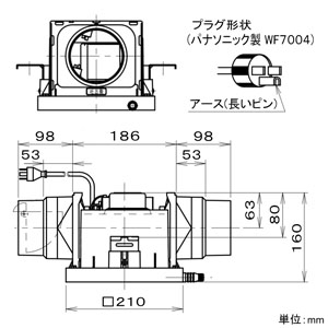 パナソニック 中間ダクトファン サニタリー用 BL認定品 パイプ径φ100mm 風圧式シャッター付 中間ダクトファン サニタリー用 BL認定品 パイプ径φ100mm 風圧式シャッター付 FY-12DZC1BL 画像2