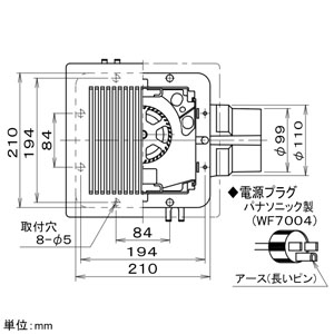 パナソニック 天井埋込形換気扇 サニタリー用 BL認定品 埋込寸法□177mm パイプ径φ100mm 風圧式高気密シャッター付 天井埋込形換気扇 サニタリー用 BL認定品 埋込寸法□177mm パイプ径φ100mm 風圧式高気密シャッター付 FY-17C6BL 画像3