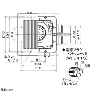 FY-17C6VBL1 (パナソニック)｜パナソニック製｜換気扇｜電材堂【公式】