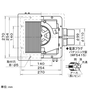 FY-24CG6BL (パナソニック)｜パナソニック製｜換気扇｜電材堂【公式】