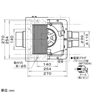 FY-24CPK6BL (パナソニック)｜パナソニック製｜換気扇｜電材堂【公式】