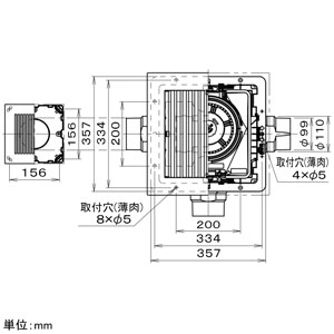 パナソニック 天井埋込形換気扇 ルーバーセットタイプ 2〜3室用 大風量形 常時・局所兼用 埋込寸法□320mm パイプ径φ100mm 風圧式高気密シャッター付 天井埋込形換気扇 ルーバーセットタイプ 2〜3室用 大風量形 常時・局所兼用 埋込寸法□320mm パイプ径φ100mm 風圧式高気密シャッター付 FY-32CTS8V 画像3