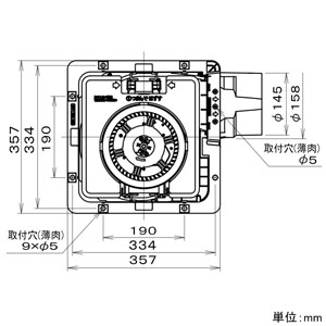 パナソニック 天井埋込形換気扇 ルーバー別売タイプ 常時・局所兼用 埋込寸法□320mm パイプ径φ150mm 風圧式高気密シャッター付 天井埋込形換気扇 ルーバー別売タイプ 常時・局所兼用 埋込寸法□320mm パイプ径φ150mm 風圧式高気密シャッター付 FY-32JDE8 画像3