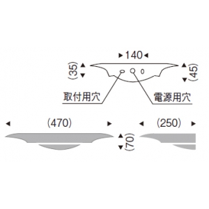 XRB1012WB (遠藤照明)｜壁直付用｜住宅用照明器具｜電材堂【公式】