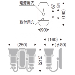 XRB1052UB (遠藤照明)｜壁直付用｜住宅用照明器具｜電材堂【公式】