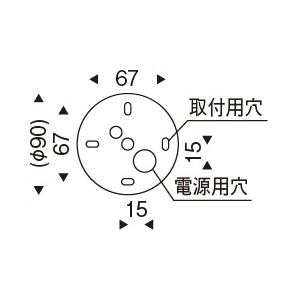 XRP6088R (遠藤照明)｜洋風ペンダント｜住宅用照明器具｜電材堂【公式】