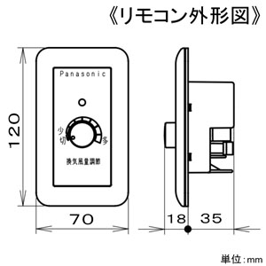 パナソニック 天井埋込形換気扇 ルーバー別売タイプ 埋込寸法□320mm パイプ径φ100mm 風圧式高気密シャッター付 天井埋込形換気扇 ルーバー別売タイプ 埋込寸法□320mm パイプ径φ100mm 風圧式高気密シャッター付 FY-32JDSD8 画像4