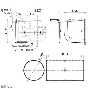 FY-6V-W (パナソニック)｜壁掛形・薄形 (標準形)｜換気扇｜電材堂【公式】