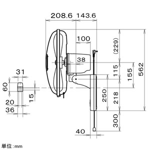 パナソニック 【限定特価】壁掛扇 羽根径φ40cm 首振り機能付 電源コード長2m グレー 壁掛扇 羽根径φ40cm 首振り機能付 電源コード長2m グレー F-G401P-H 画像3