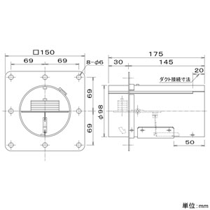 パナソニック 防火ダンパー パイプ径φ100mm 点検口付 防火ダンパー パイプ径φ100mm 点検口付 FY-04DMB 画像2