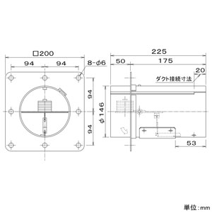 パナソニック 防火ダンパー パイプ径φ150mm 点検口付 防火ダンパー パイプ径φ150mm 点検口付 FY-06DMB 画像2